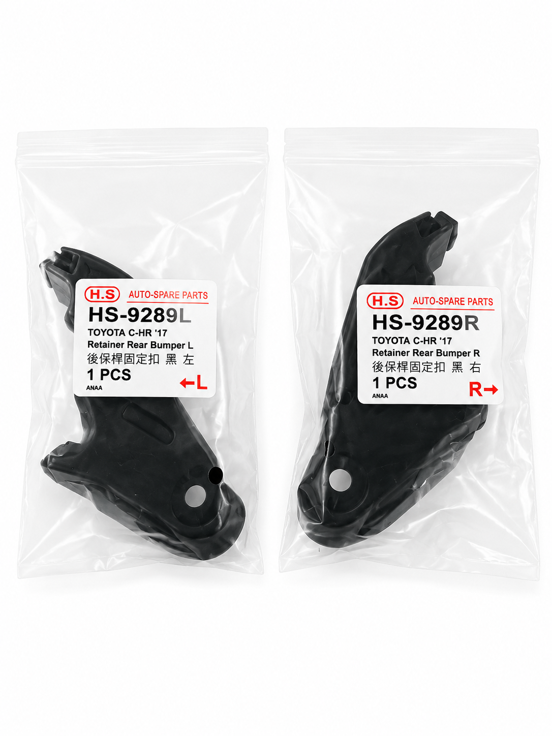 Toyota CH-R 17-19 Rear Bracket Right-Left