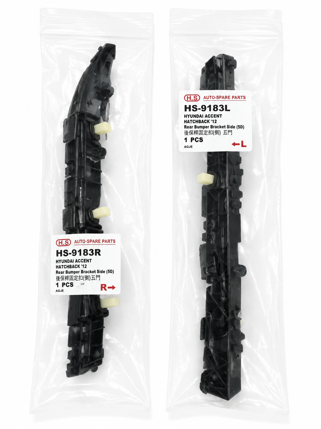 Hyundai Accet Hatchback 12-16 Rear Side Bumper Bracket