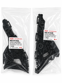 Toyota Yaris Sedan 07-11 Rear Bracket Right-Left
