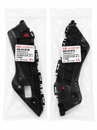 Toyota Rav4 13-16 Front Bumper Bracket Right-Left