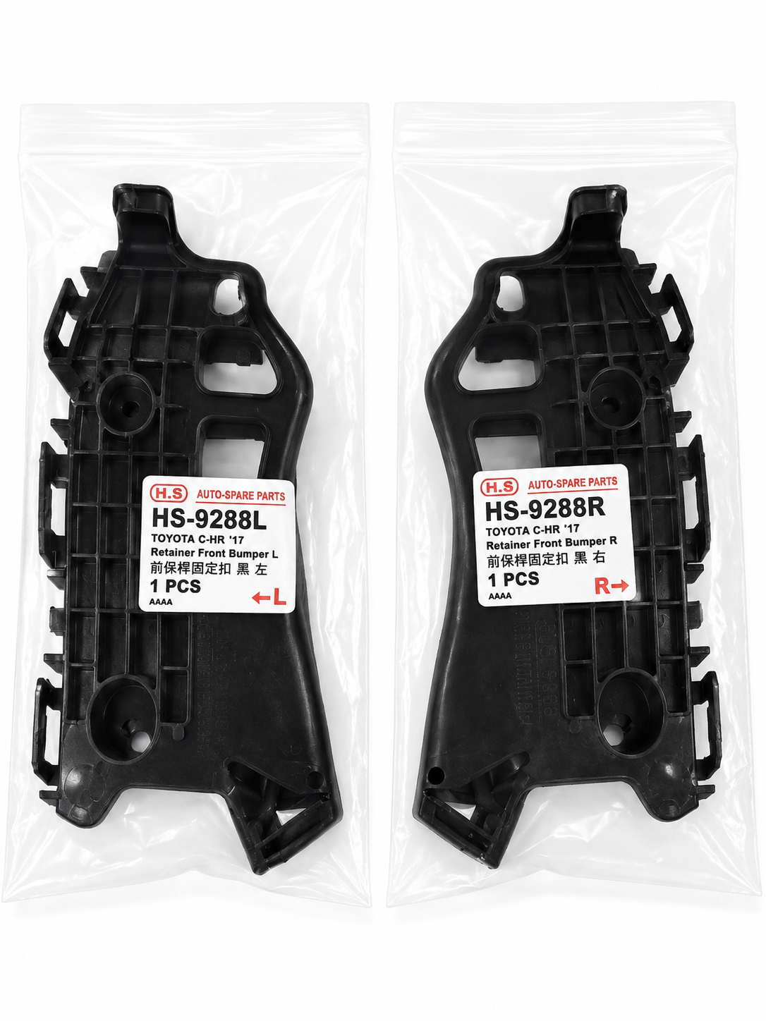 Toyota CH-R 17-19 Front Bumper Bracket Right-Left