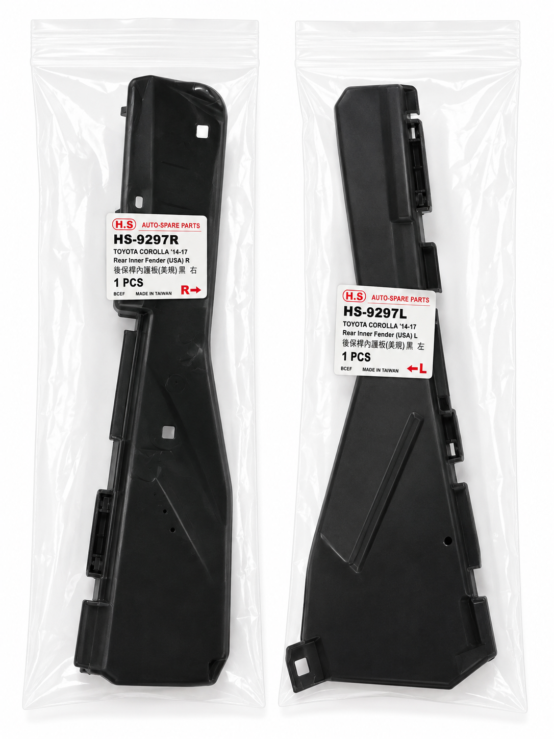 Toyota Corolla 17-18 Rear Bracket Right-Left