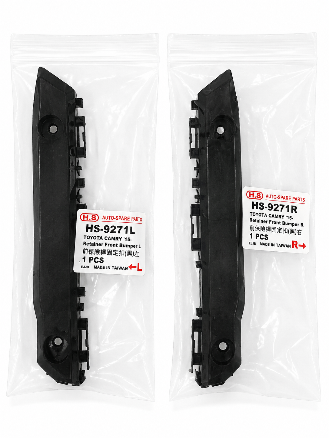 Toyota Camry 15-17 Front Bumper Bracket Right-Left