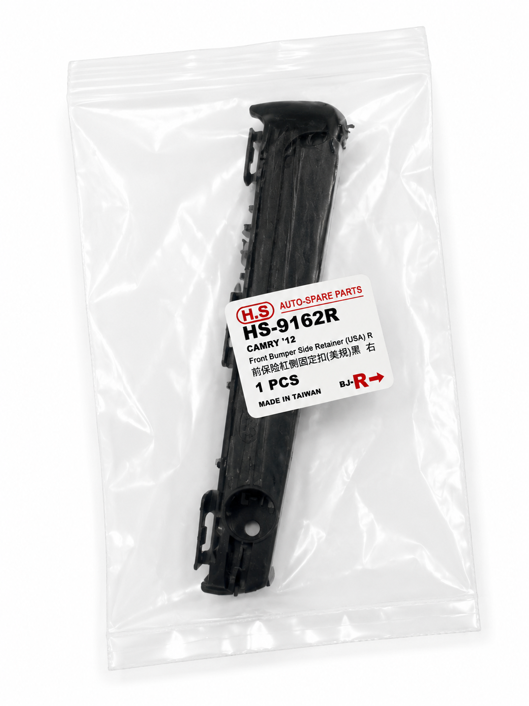 Toyota Camry 12-14 Front Bracket Left