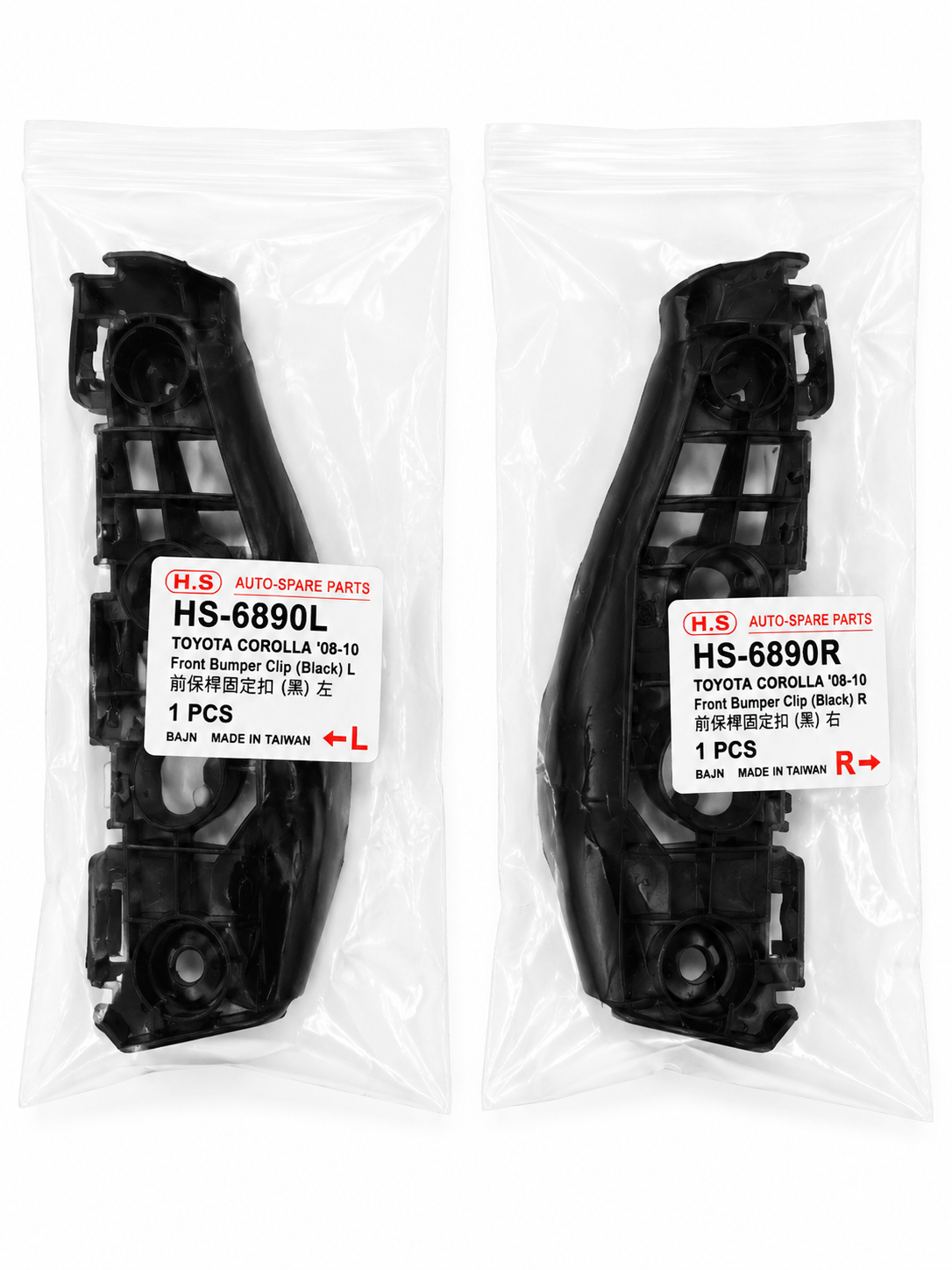 Toyota Corolla 08-10 Front Bumper Right-Left