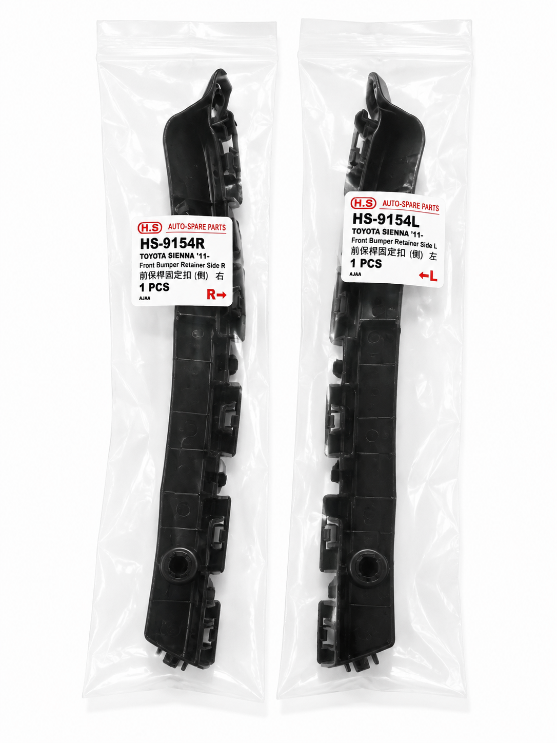 Toyota Sienna 11-18 Front Bracket Right-Left